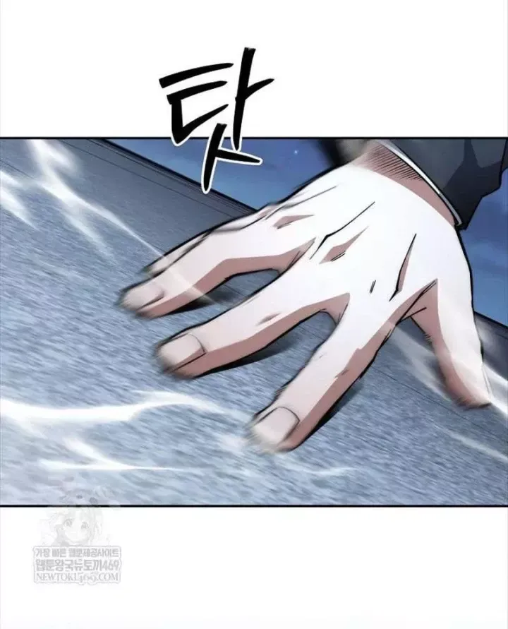 Công Chức Cấp Kiếm Thần Hồi Quy Chap 83 - Next Chap 84