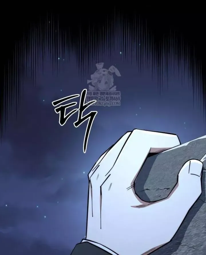 Công Chức Cấp Kiếm Thần Hồi Quy Chap 83 - Next Chap 84