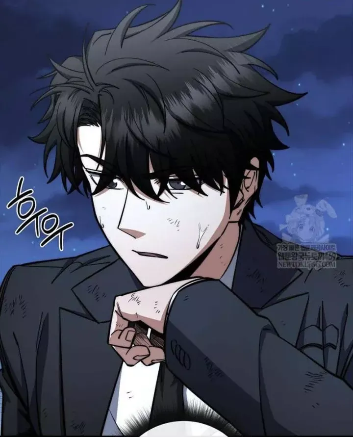 Công Chức Cấp Kiếm Thần Hồi Quy Chap 83 - Next Chap 84