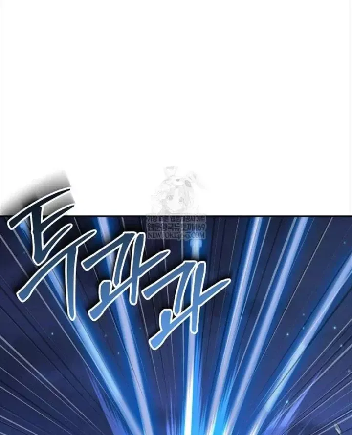 Công Chức Cấp Kiếm Thần Hồi Quy Chap 83 - Next Chap 84