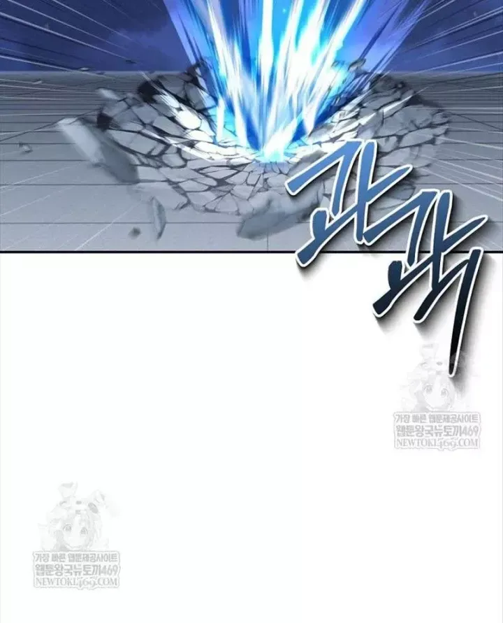 Công Chức Cấp Kiếm Thần Hồi Quy Chap 83 - Next Chap 84