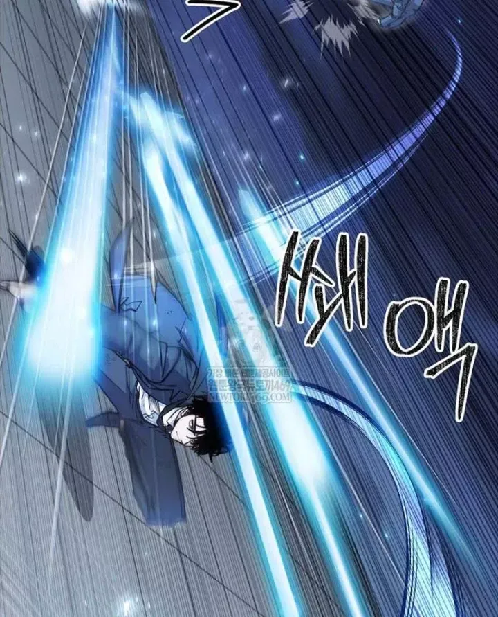 Công Chức Cấp Kiếm Thần Hồi Quy Chap 83 - Next Chap 84