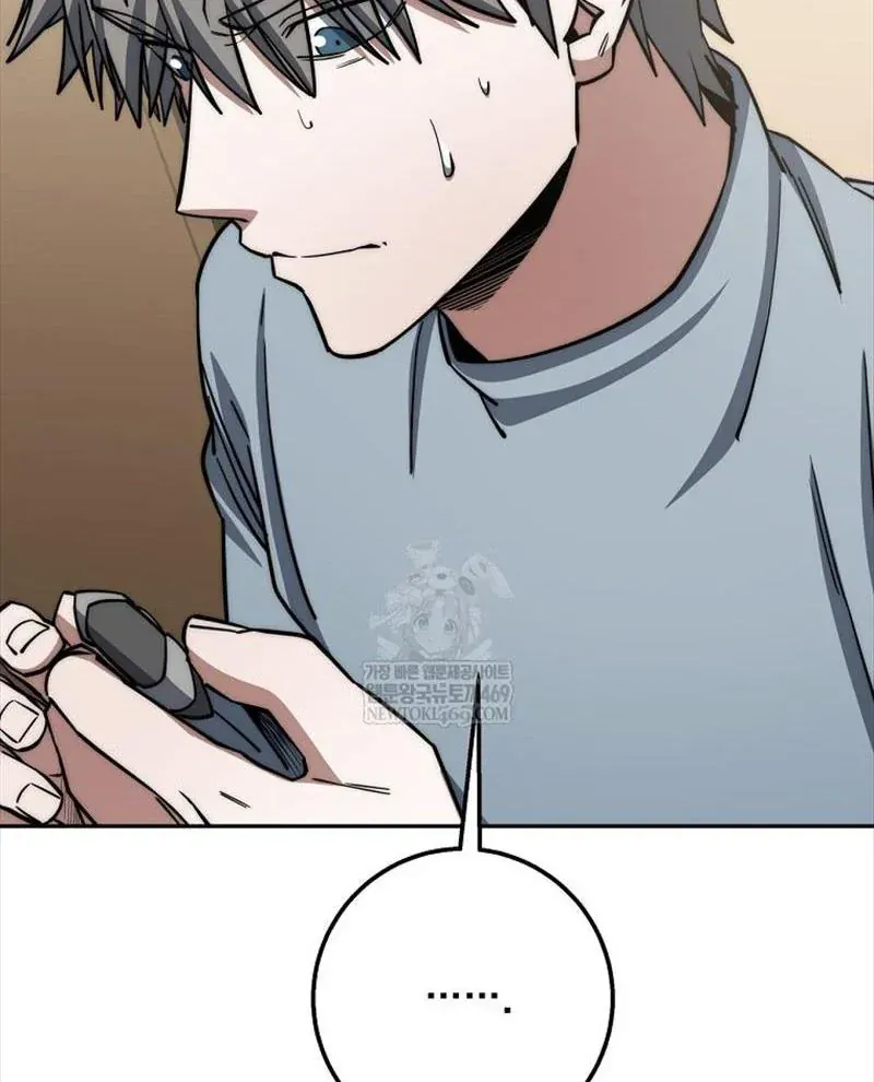 Công Chức Cấp Kiếm Thần Hồi Quy Chap 86 - Next Chap 87