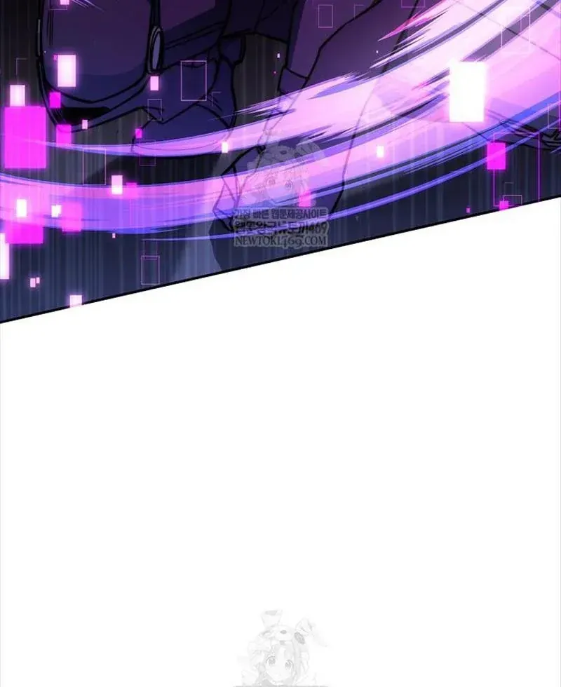Công Chức Cấp Kiếm Thần Hồi Quy Chap 86 - Next Chap 87