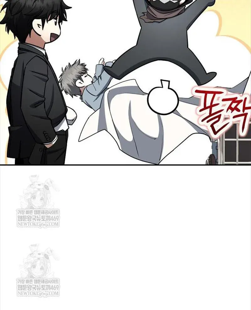 Công Chức Cấp Kiếm Thần Hồi Quy Chap 86 - Next Chap 87