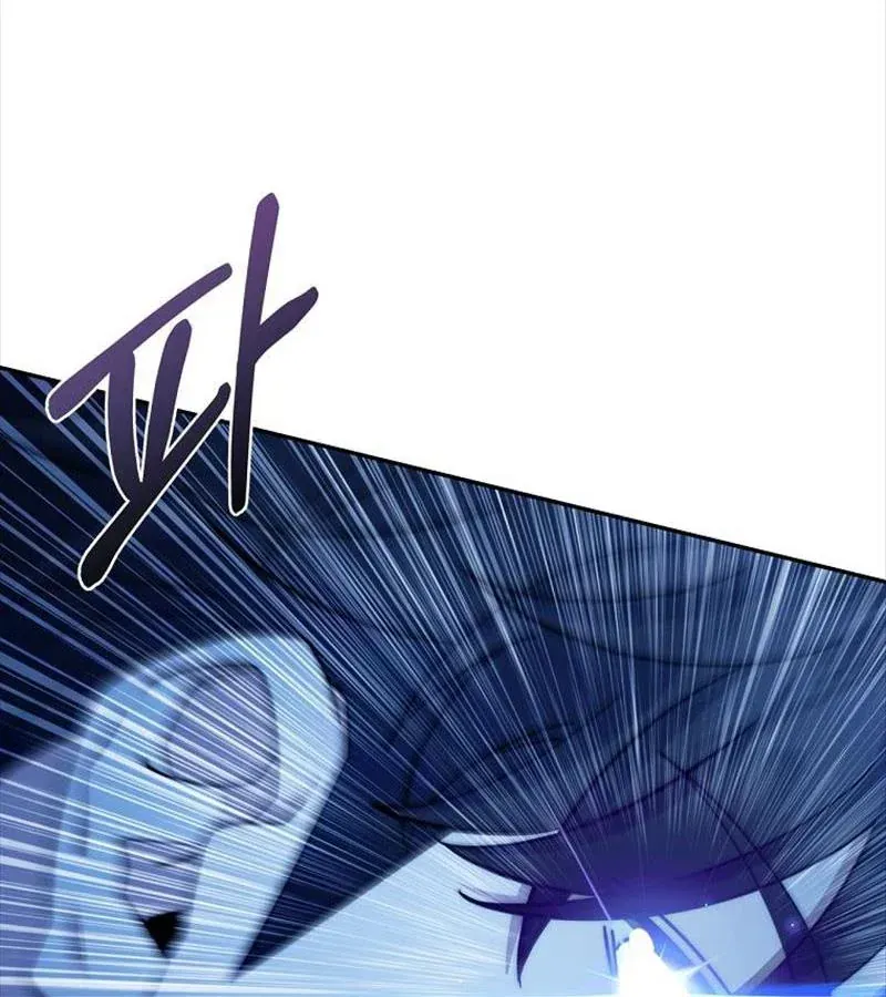 Công Chức Cấp Kiếm Thần Hồi Quy Chap 86 - Next Chap 87