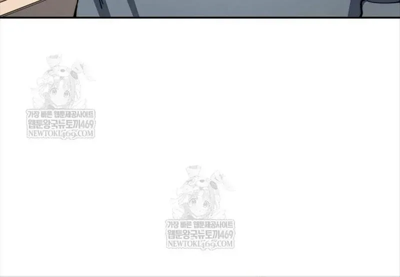 Công Chức Cấp Kiếm Thần Hồi Quy Chap 86 - Next Chap 87