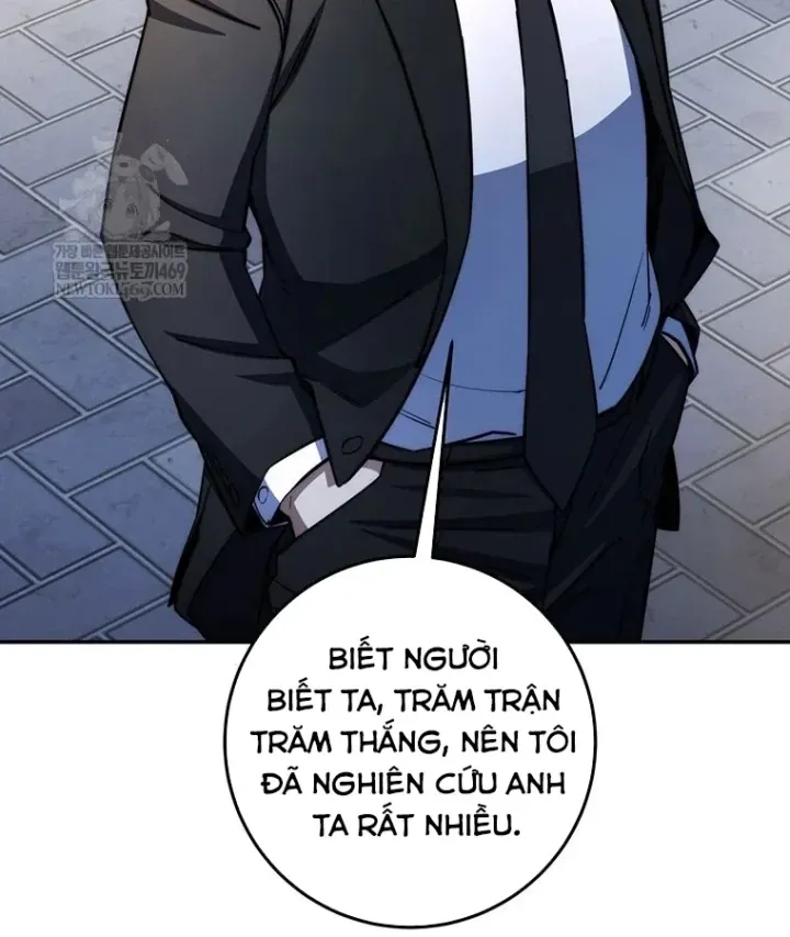 117