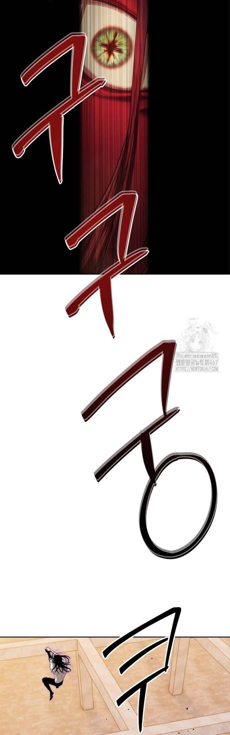 Công Chức Đặc Dị Chap 38 - Next Chap 39