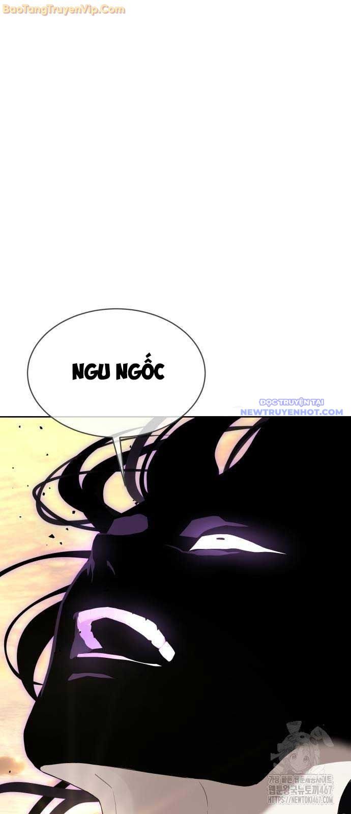 Công Chức Đặc Dị Chap 39 - Next Chap 40