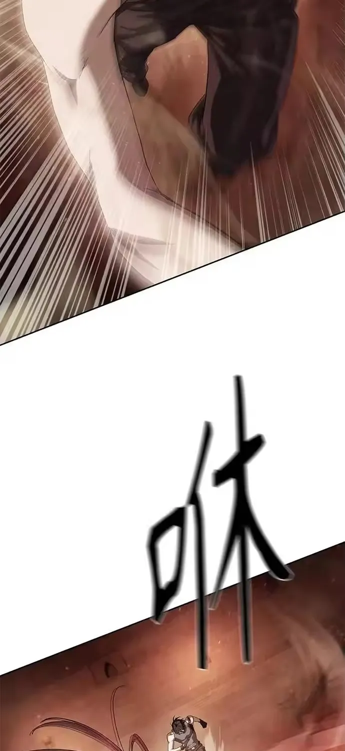 Công Chức Đặc Dị Chap 61 - Next Chap 62