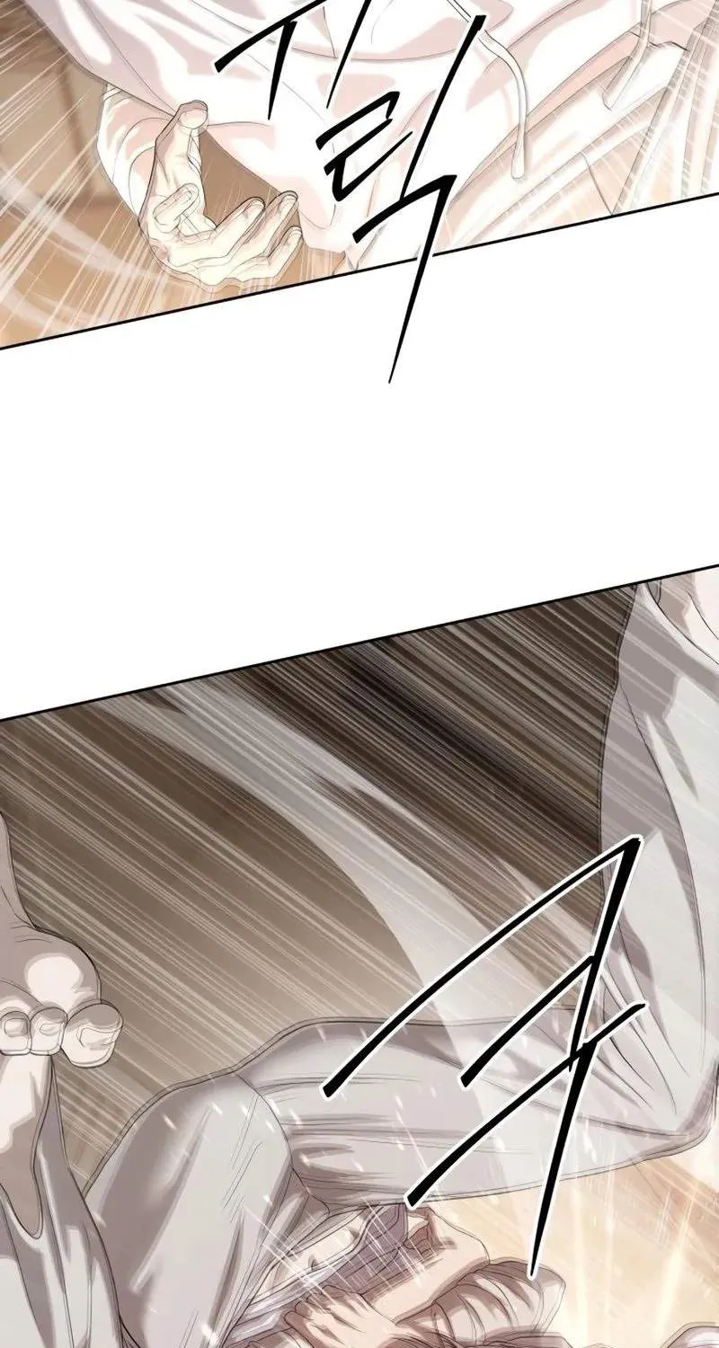 Công Chức Đặc Dị Chap 65 - Next Chap 66