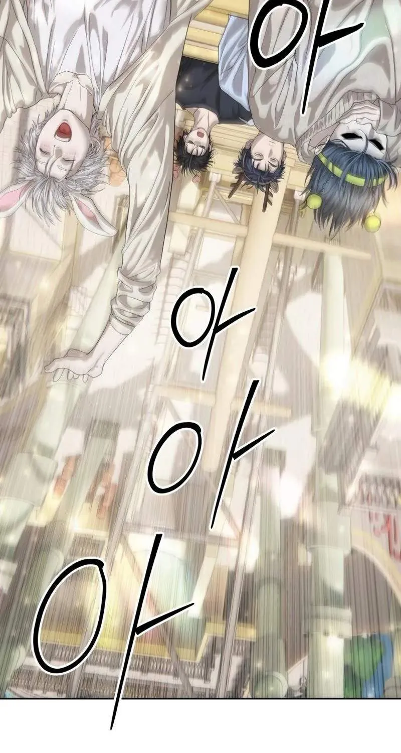 Công Chức Đặc Dị Chap 65 - Next Chap 66