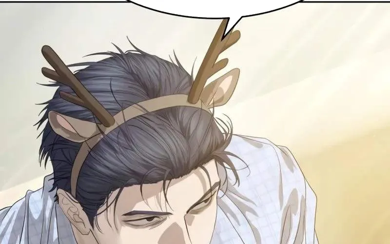 Công Chức Đặc Dị Chap 65 - Next Chap 66