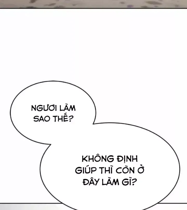 Công Chức Đặc Dị Chap 66 - Next Chap 67