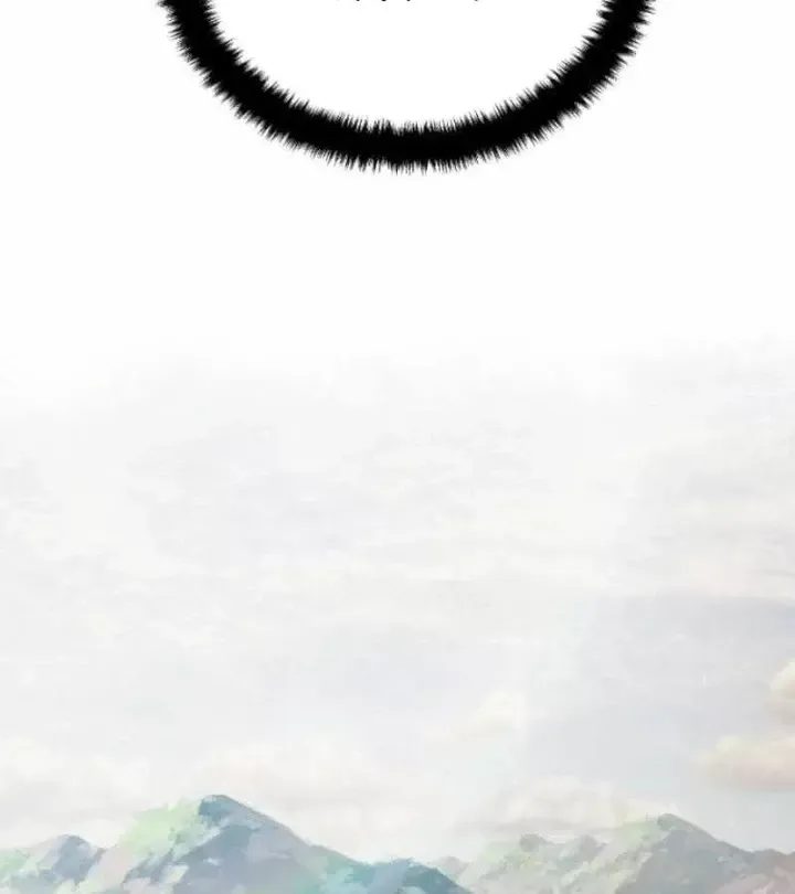 Công Chức Đặc Dị Chap 66 - Next Chap 67