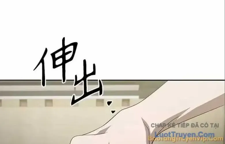Công Chức Đặc Dị Chap 67 - Next Chap 68