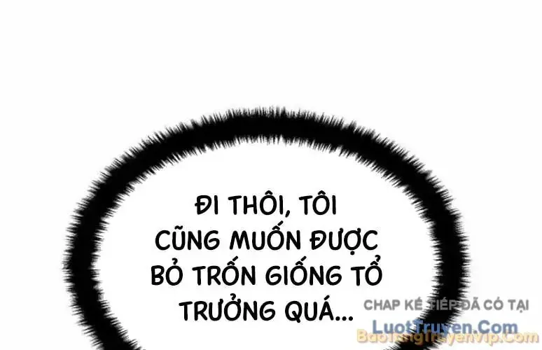 Công Chức Đặc Dị Chap 67 - Next Chap 68
