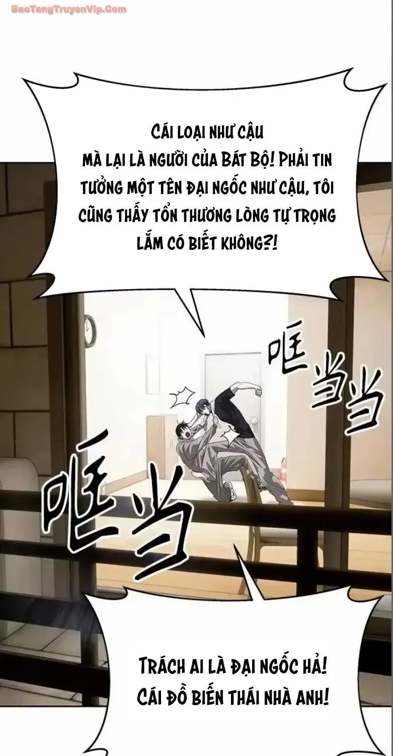 Công Chức Đặc Dị Chap 67 - Next Chap 68