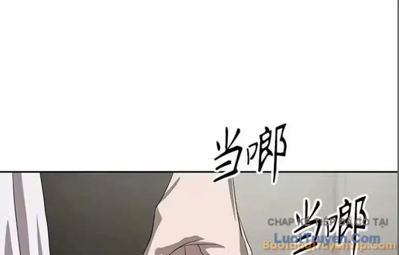 Công Chức Đặc Dị Chap 67 - Next Chap 68