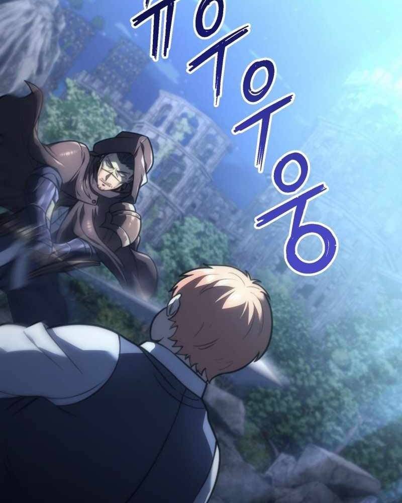 Công Lược Ký Sự Của Siêu Việt Cấp Phản Diện Chap 1 - Next Chap 2