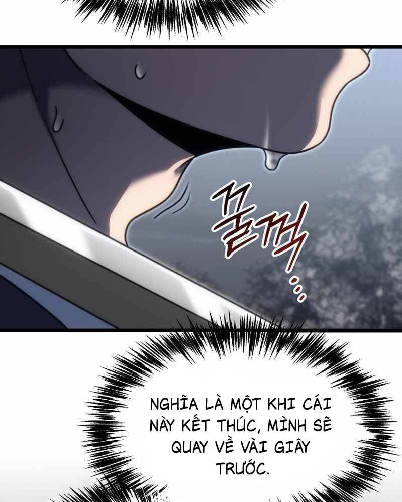 Công Lược Ký Sự Của Siêu Việt Cấp Phản Diện Chap 1 - Next Chap 2