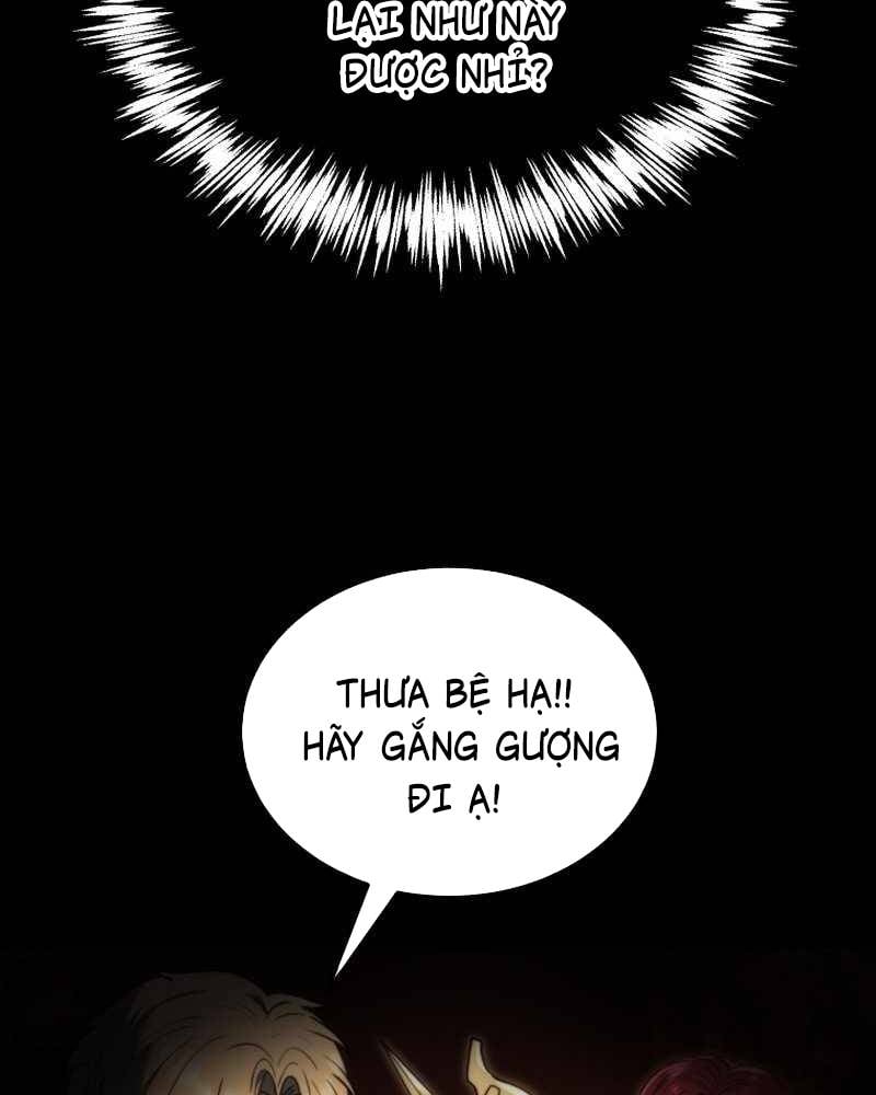 Công Lược Ký Sự Của Siêu Việt Cấp Phản Diện Chap 1 - Next Chap 2