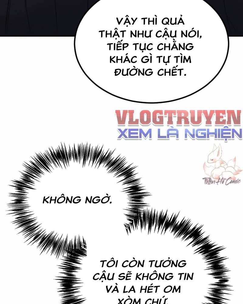 Công Lược Ký Sự Của Siêu Việt Cấp Phản Diện Chap 4 - Next Chap 5