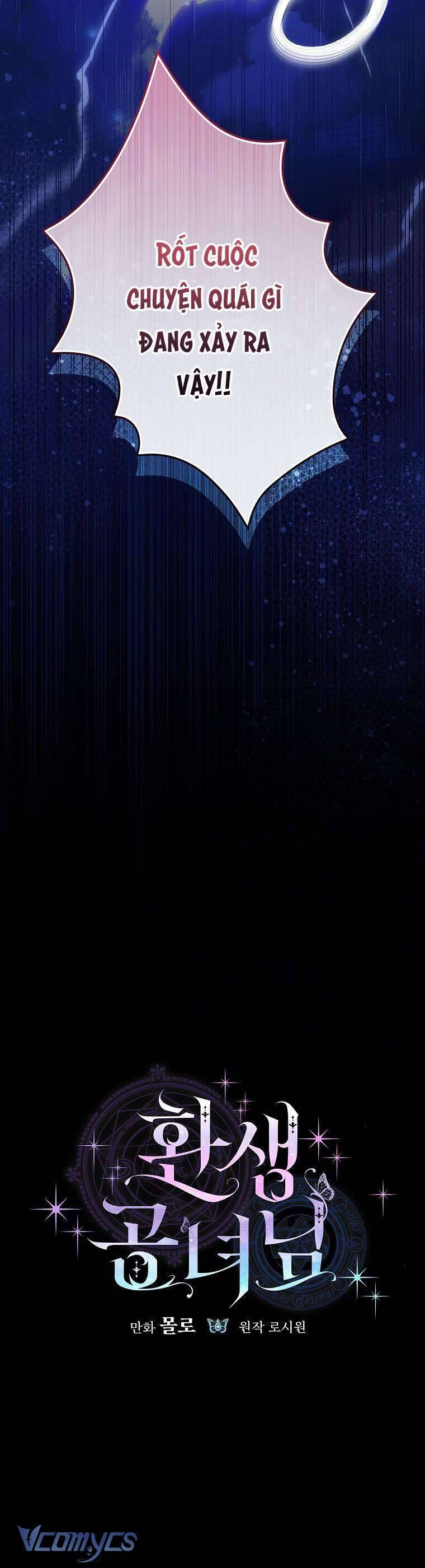 Công Nữ Tái Sinh Chap 1 - Next Chap 2