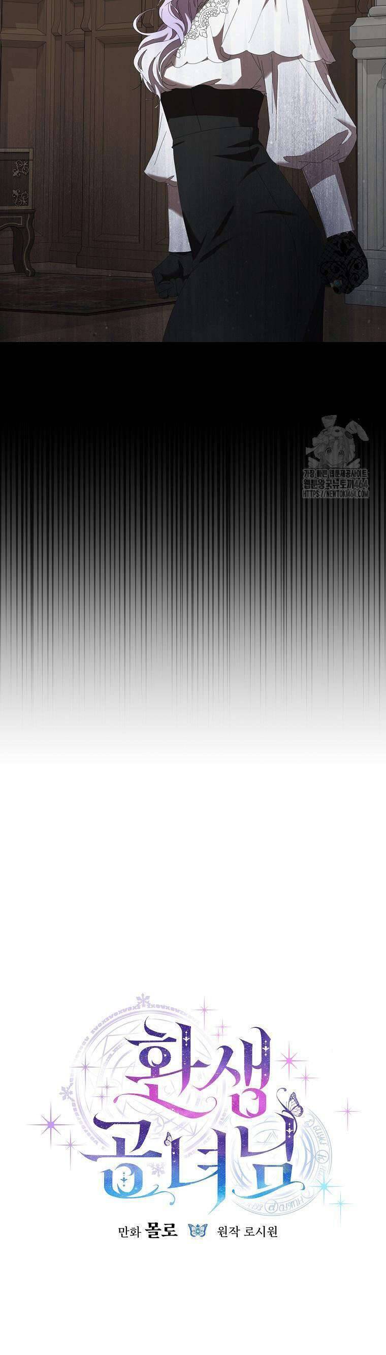 Công Nữ Tái Sinh Chap 15 - Next Chap 16