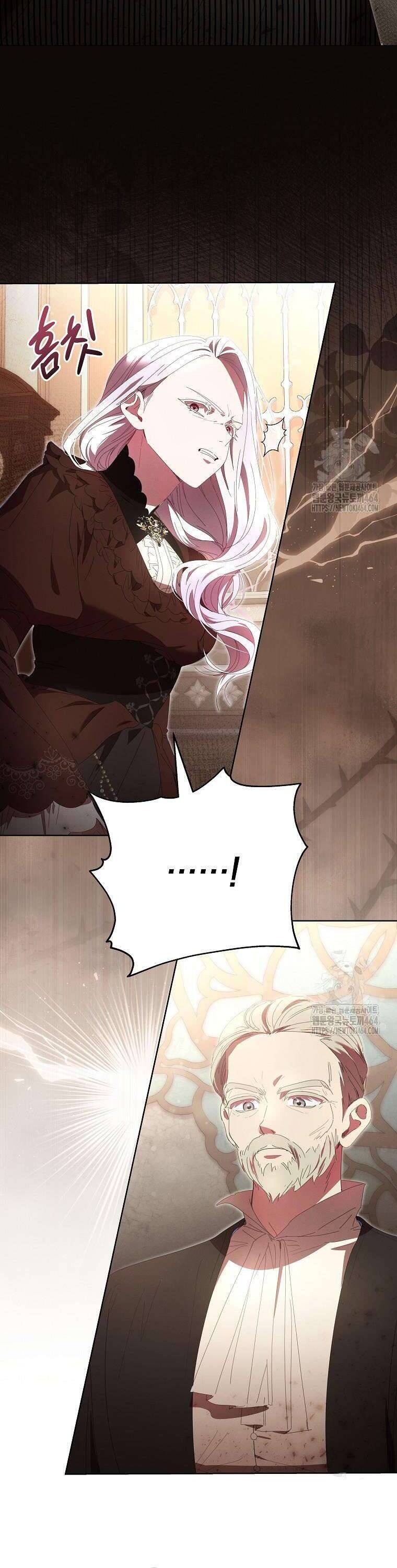 Công Nữ Tái Sinh Chap 16 - Next Chap 17