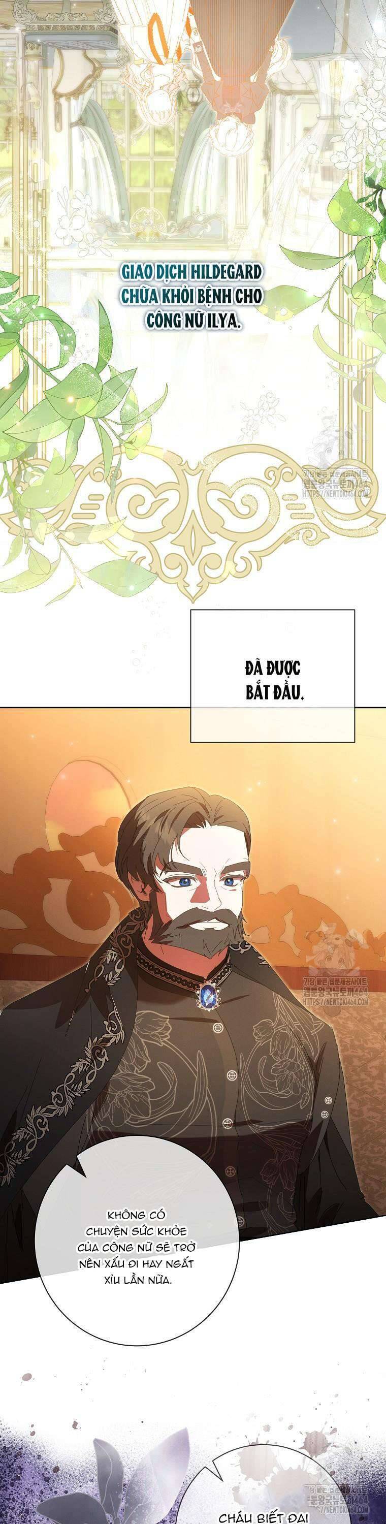 Công Nữ Tái Sinh Chap 18 - Next Chap 19