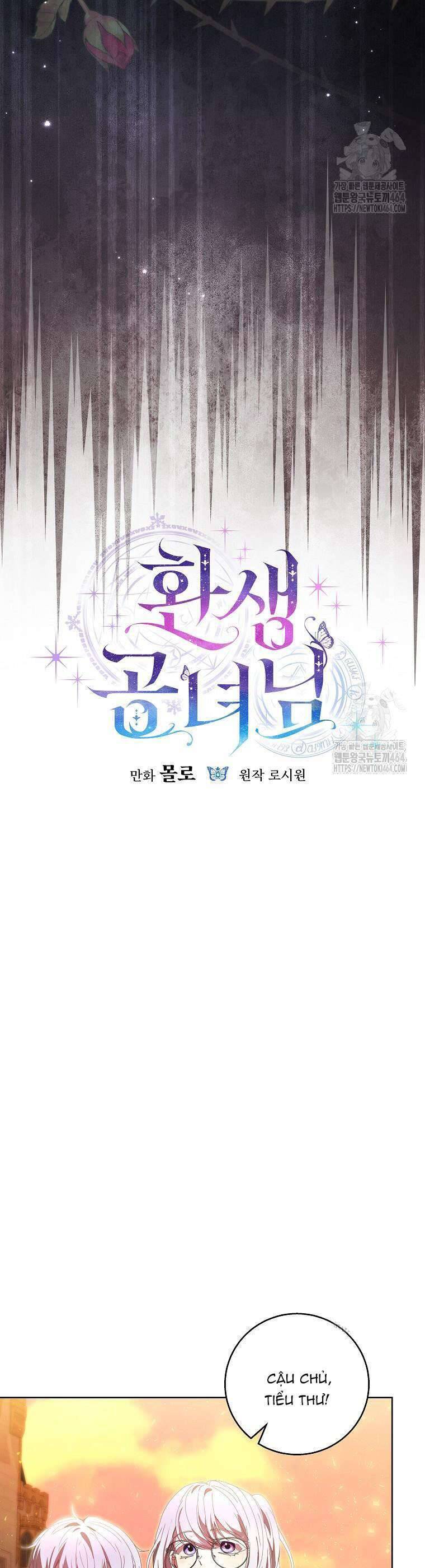 Công Nữ Tái Sinh Chap 18 - Next Chap 19