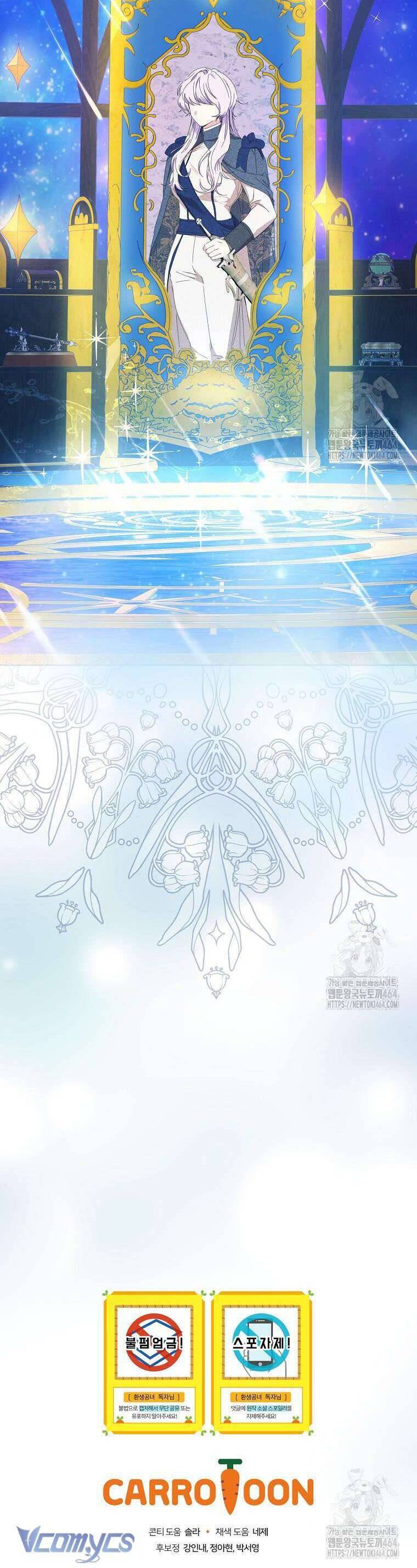 Công Nữ Tái Sinh Chap 19 - Next Chap 20