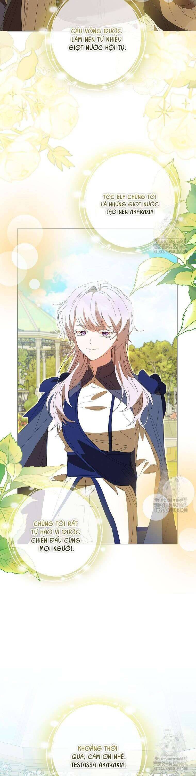 Công Nữ Tái Sinh Chap 20 - Next Chap 21