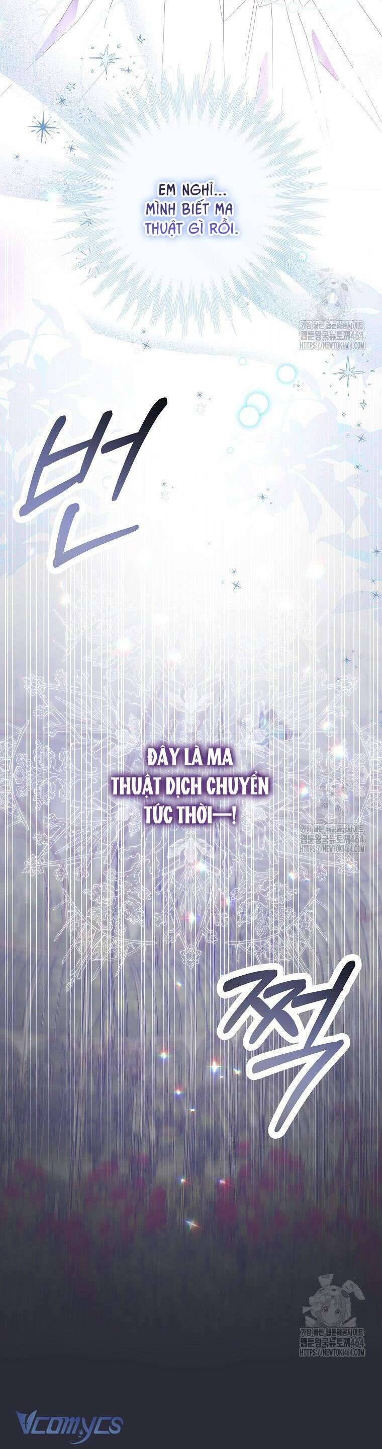 Công Nữ Tái Sinh Chap 20 - Next Chap 21