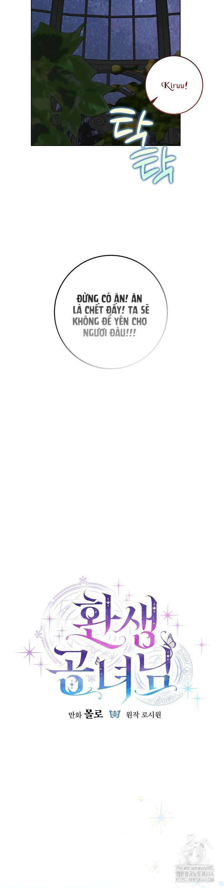 Công Nữ Tái Sinh Chap 21 - Next Chap 22