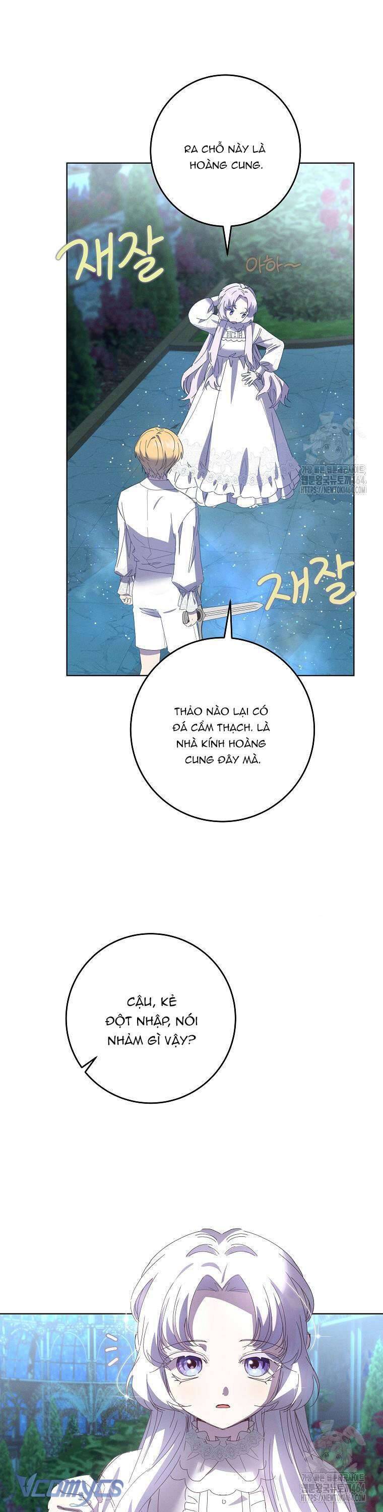 Công Nữ Tái Sinh Chap 21 - Next Chap 22