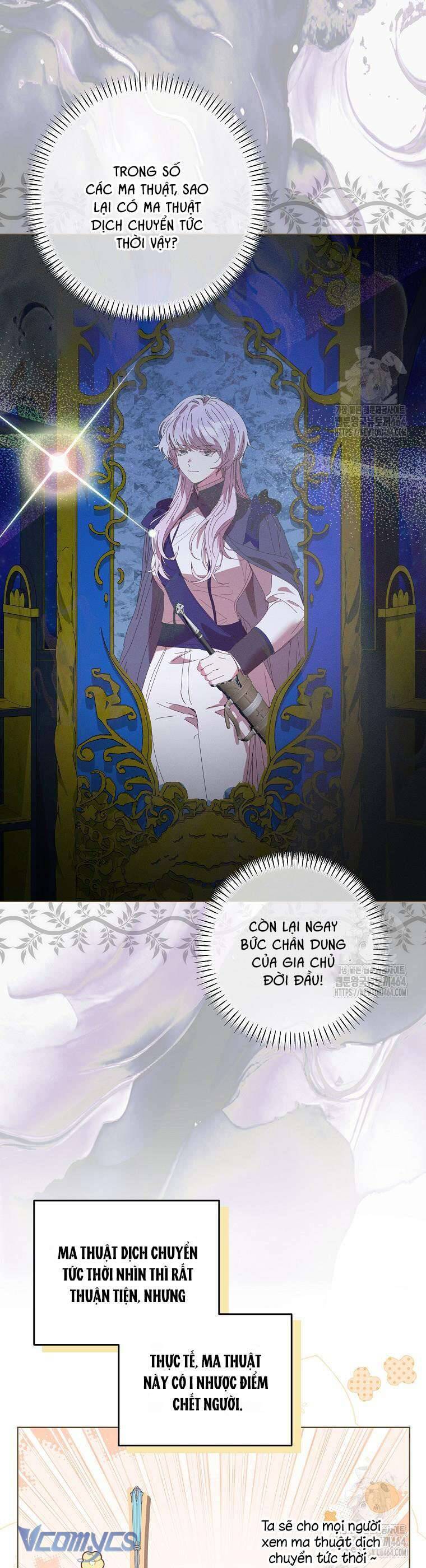 Công Nữ Tái Sinh Chap 21 - Next Chap 22