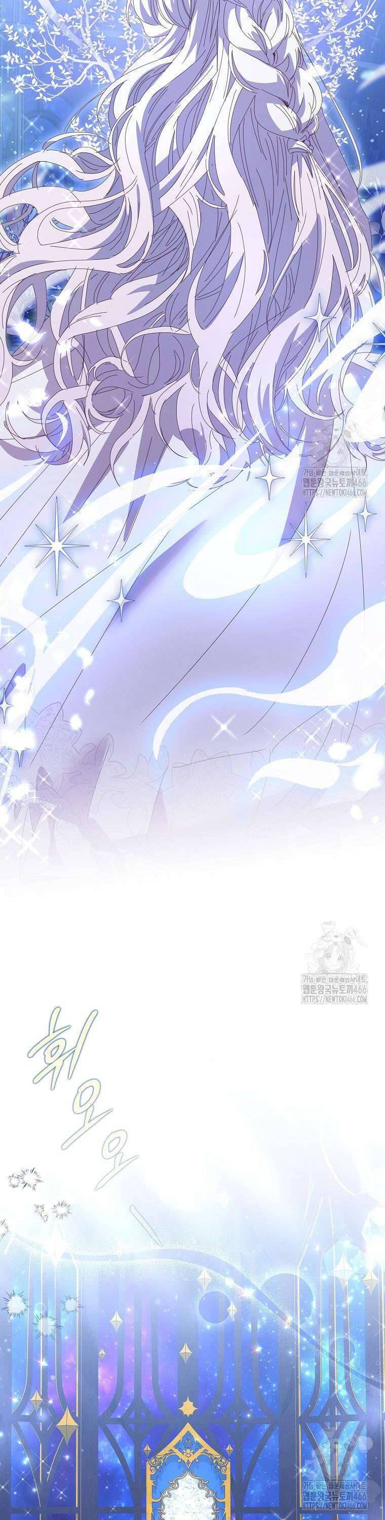 Công Nữ Tái Sinh Chap 23 - Next Chap 24