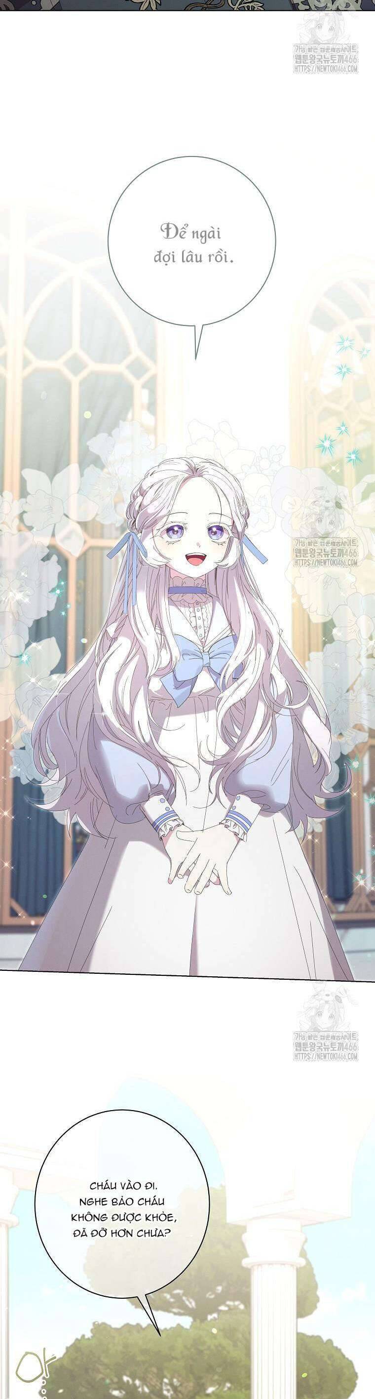 Công Nữ Tái Sinh Chap 24 - Next Chap 25