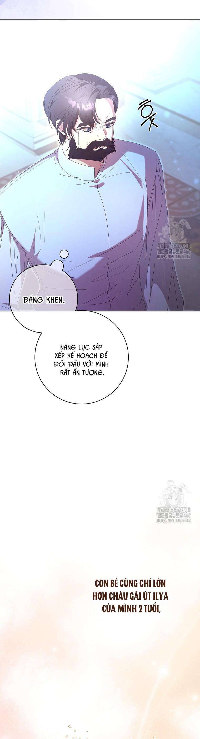 Công Nữ Tái Sinh Chap 25 - Next Chap 26