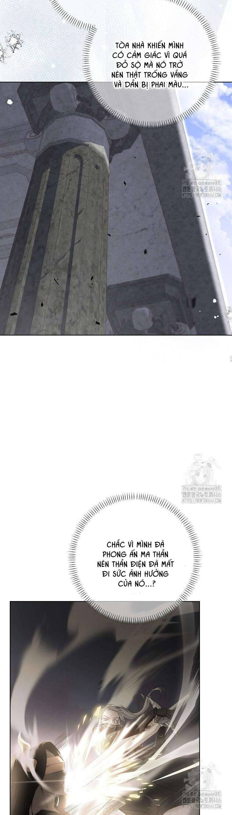 Công Nữ Tái Sinh Chap 27 - Next Chap 28