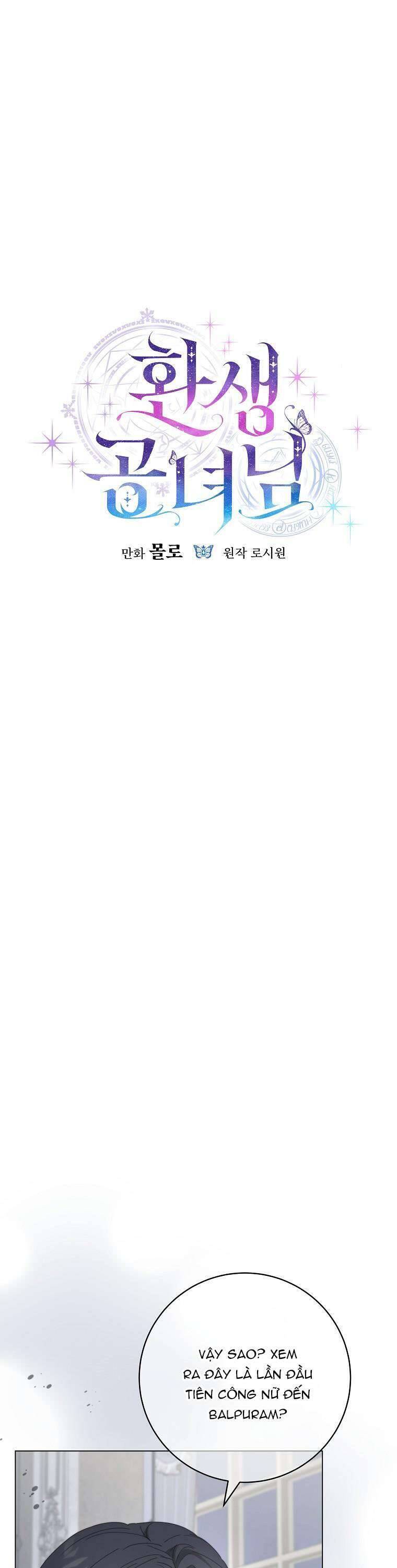 Công Nữ Tái Sinh Chap 29 - Next Chap 30