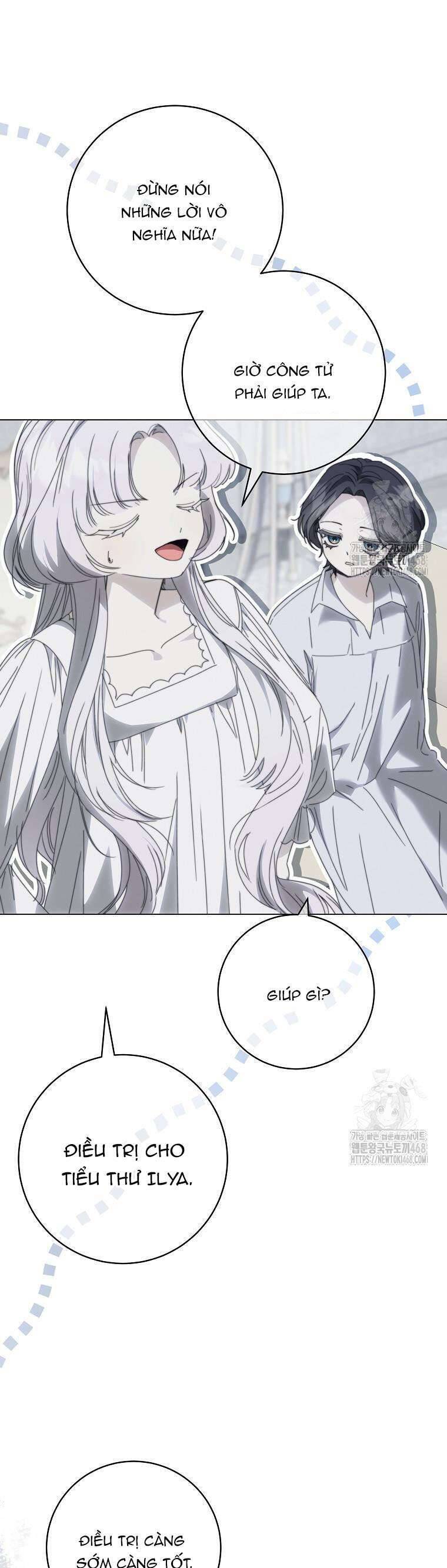 Công Nữ Tái Sinh Chap 31 - Next Chap 32