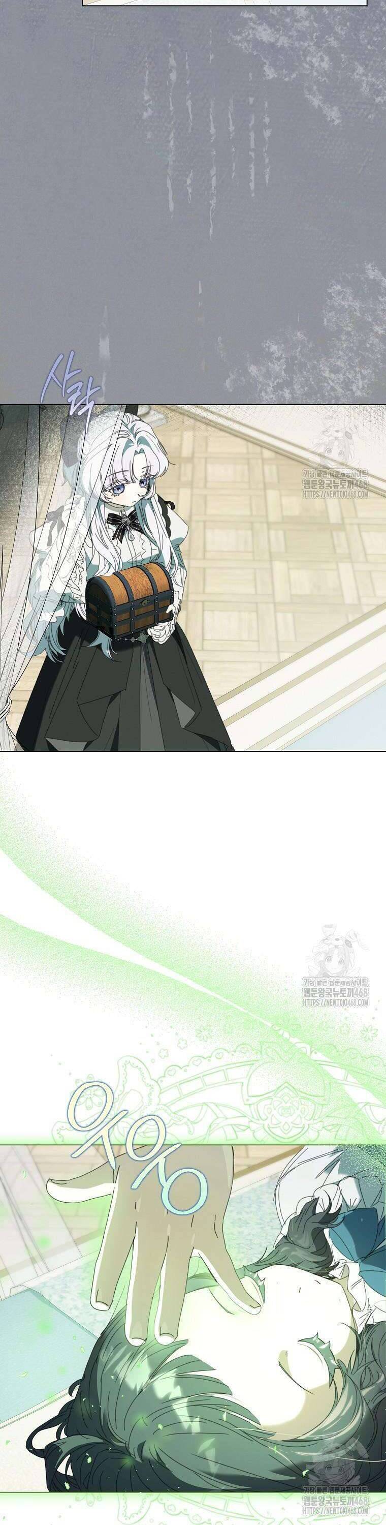 Công Nữ Tái Sinh Chap 31 - Next Chap 32