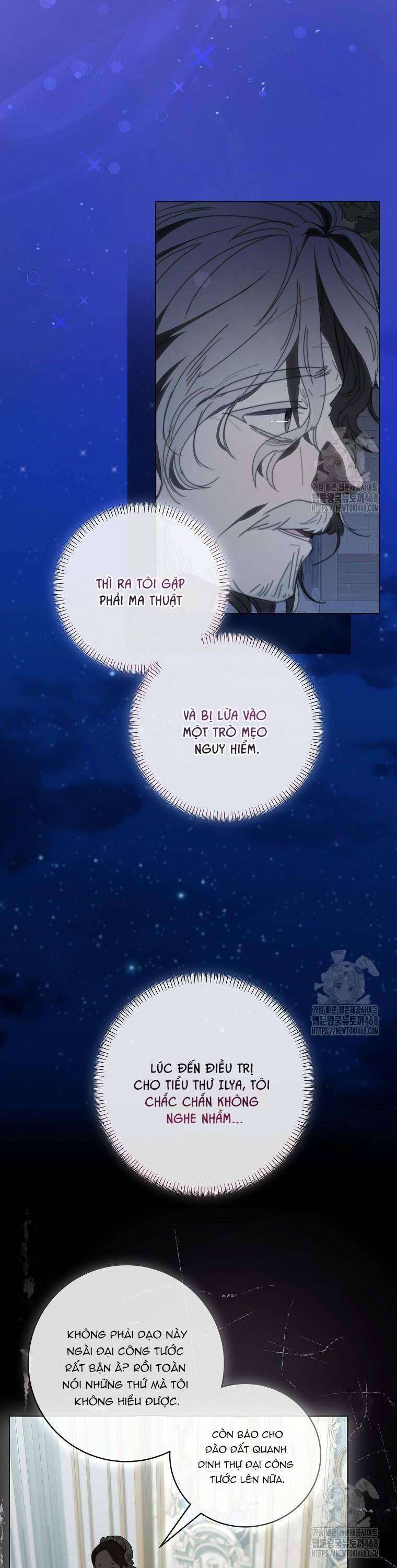 Công Nữ Tái Sinh Chap 32 - Next Chap 33