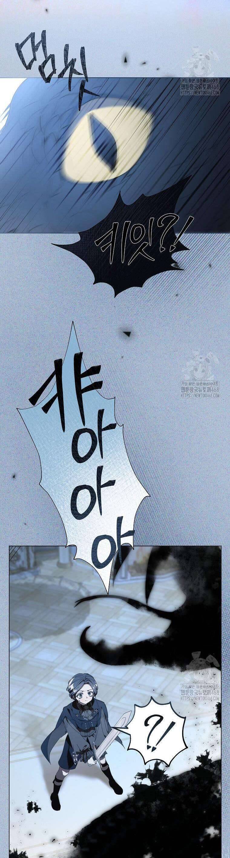 Công Nữ Tái Sinh Chap 32 - Next Chap 33