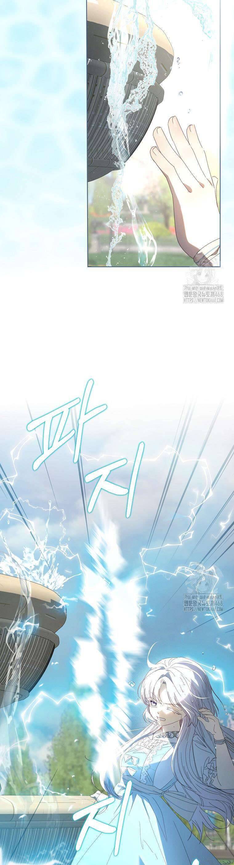 Công Nữ Tái Sinh Chap 36 - Next Chap 37