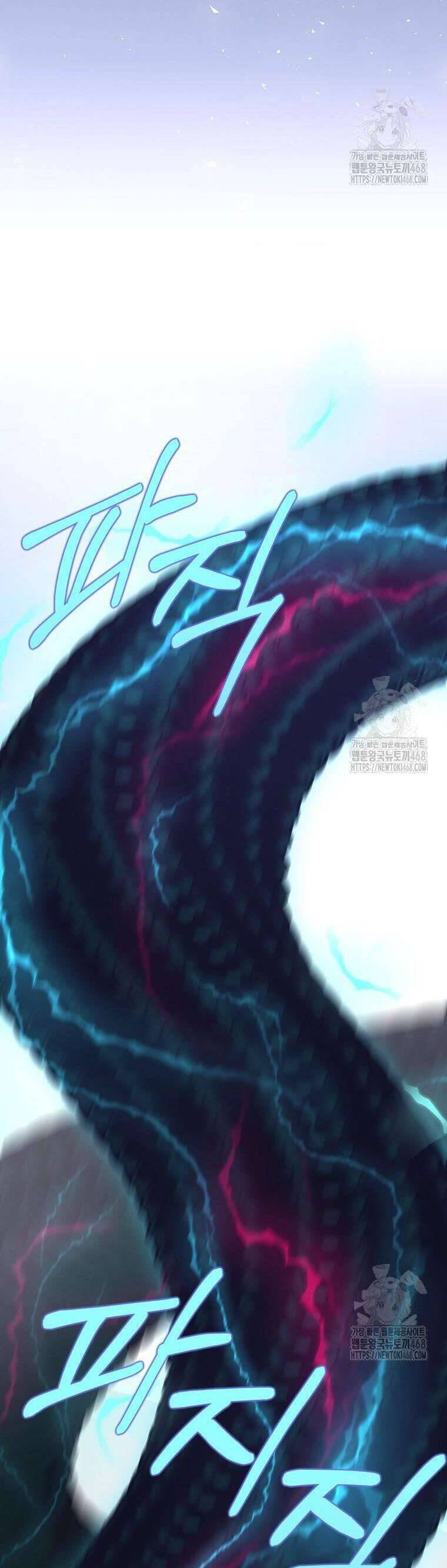 Công Nữ Tái Sinh Chap 37 - Next Chap 38